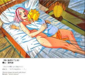 Pixiv grAI 1500516 - Page 619