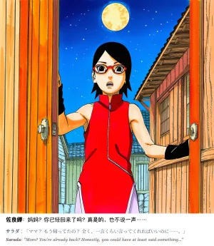 Pixiv grAI 1500516 - Page 687