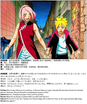 Pixiv grAI 1500516 - Page 70