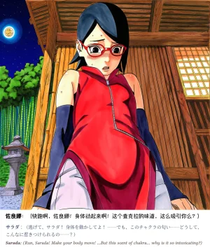 Pixiv grAI 1500516 - Page 730