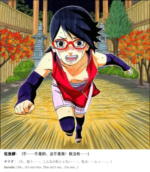 Pixiv grAI 1500516 - Page 756