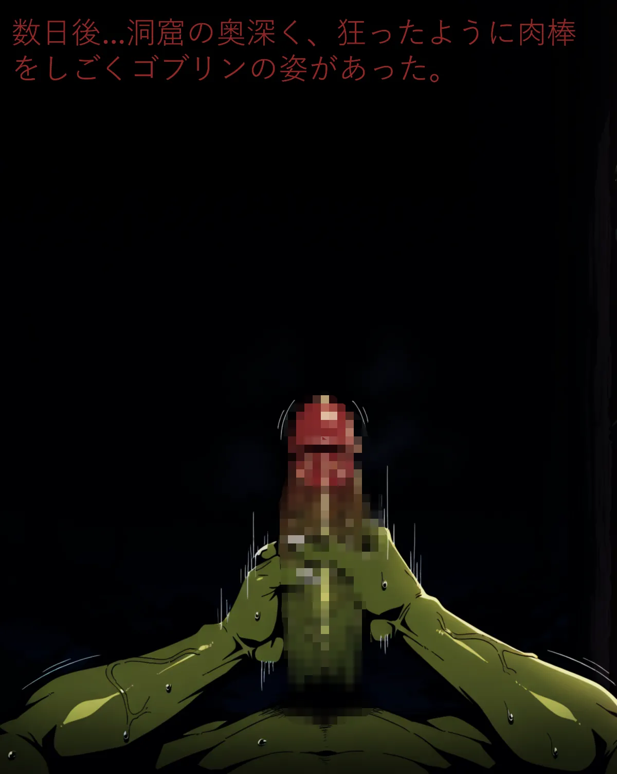 Pixiv haro 7431898 - Cow Girl - Image 14