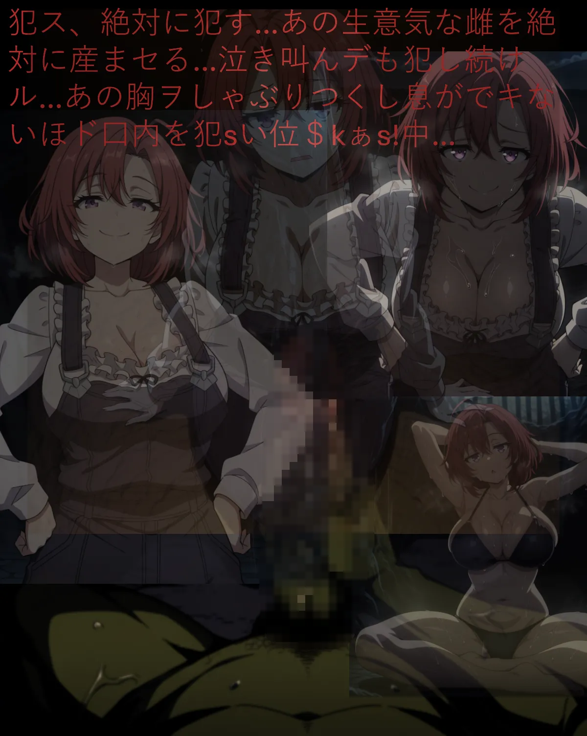 Pixiv haro 7431898 - Cow Girl - Image 20