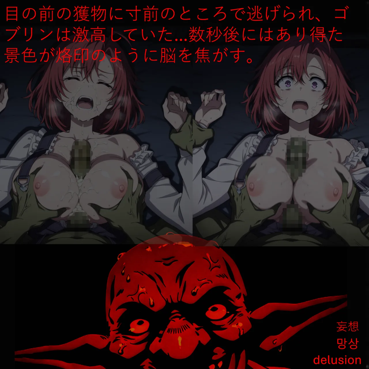 Pixiv haro 7431898 - Cow Girl - Image 35