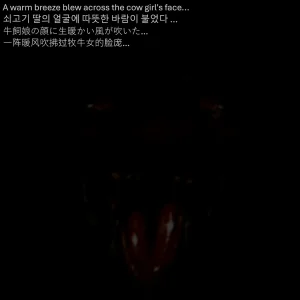 Pixiv haro 7431898 - Cow Girl - Page 100