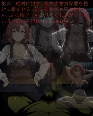 Pixiv haro 7431898 - Cow Girl - Page 20