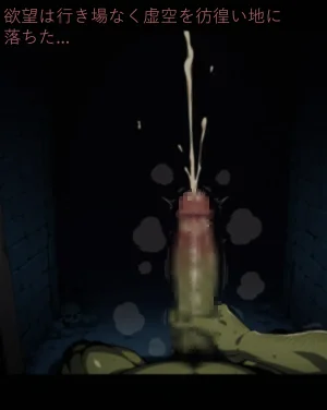 Pixiv haro 7431898 - Cow Girl - Page 21