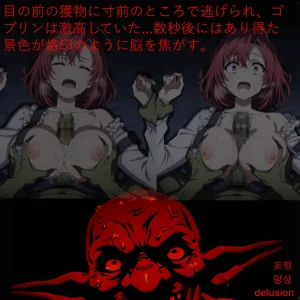 Pixiv haro 7431898 - Cow Girl - Page 35