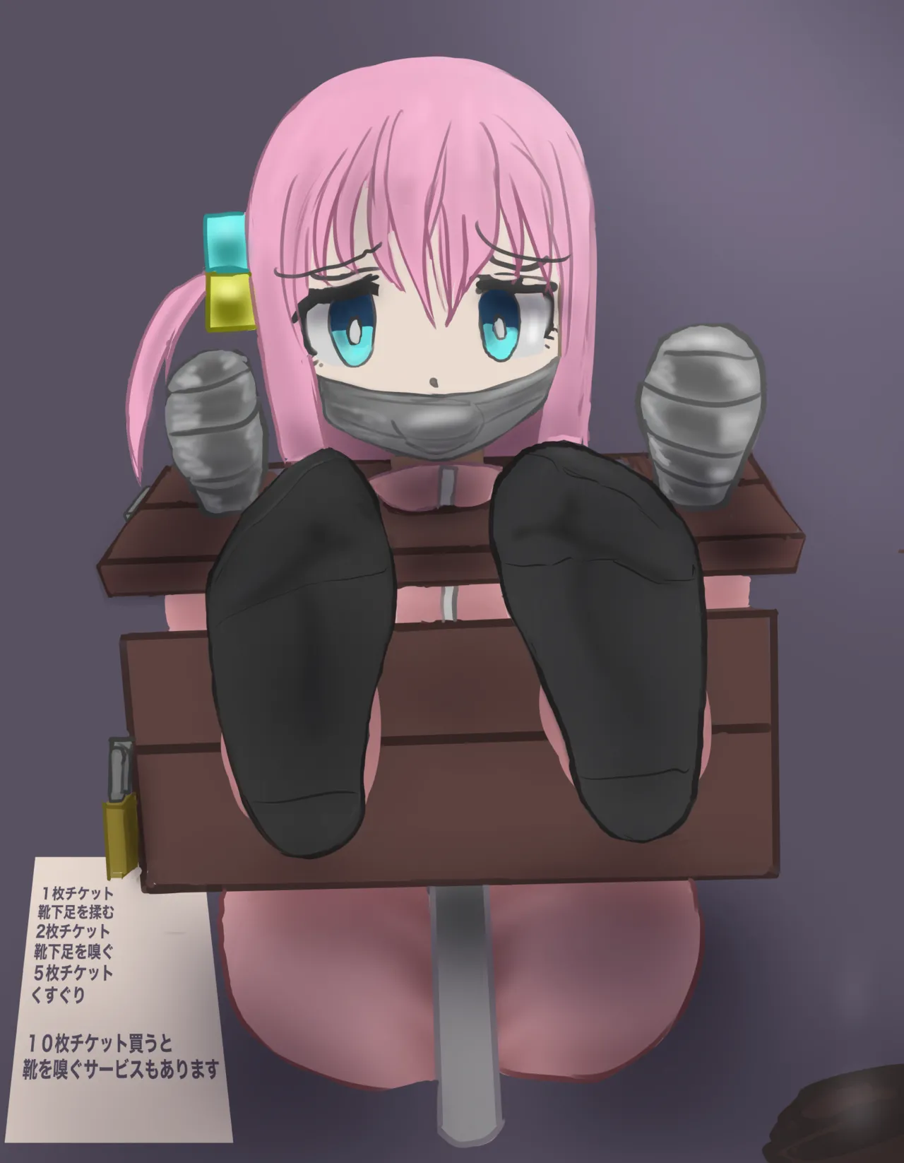 Pixiv himari. imoutoid 950364 - Image 170