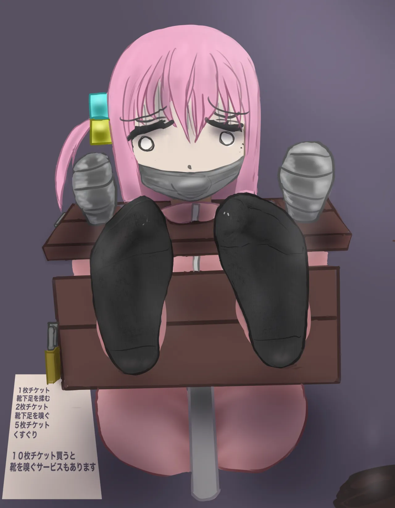 Pixiv himari. imoutoid 950364 - Image 172