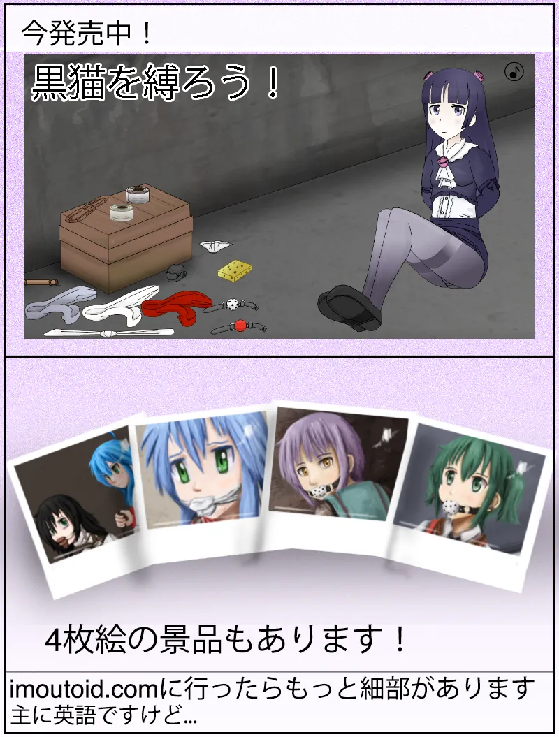 Pixiv himari. imoutoid 950364 - Image 493