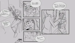 Pixiv himari. imoutoid 950364 - Page 29
