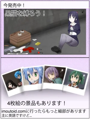 Pixiv himari. imoutoid 950364 - Page 493