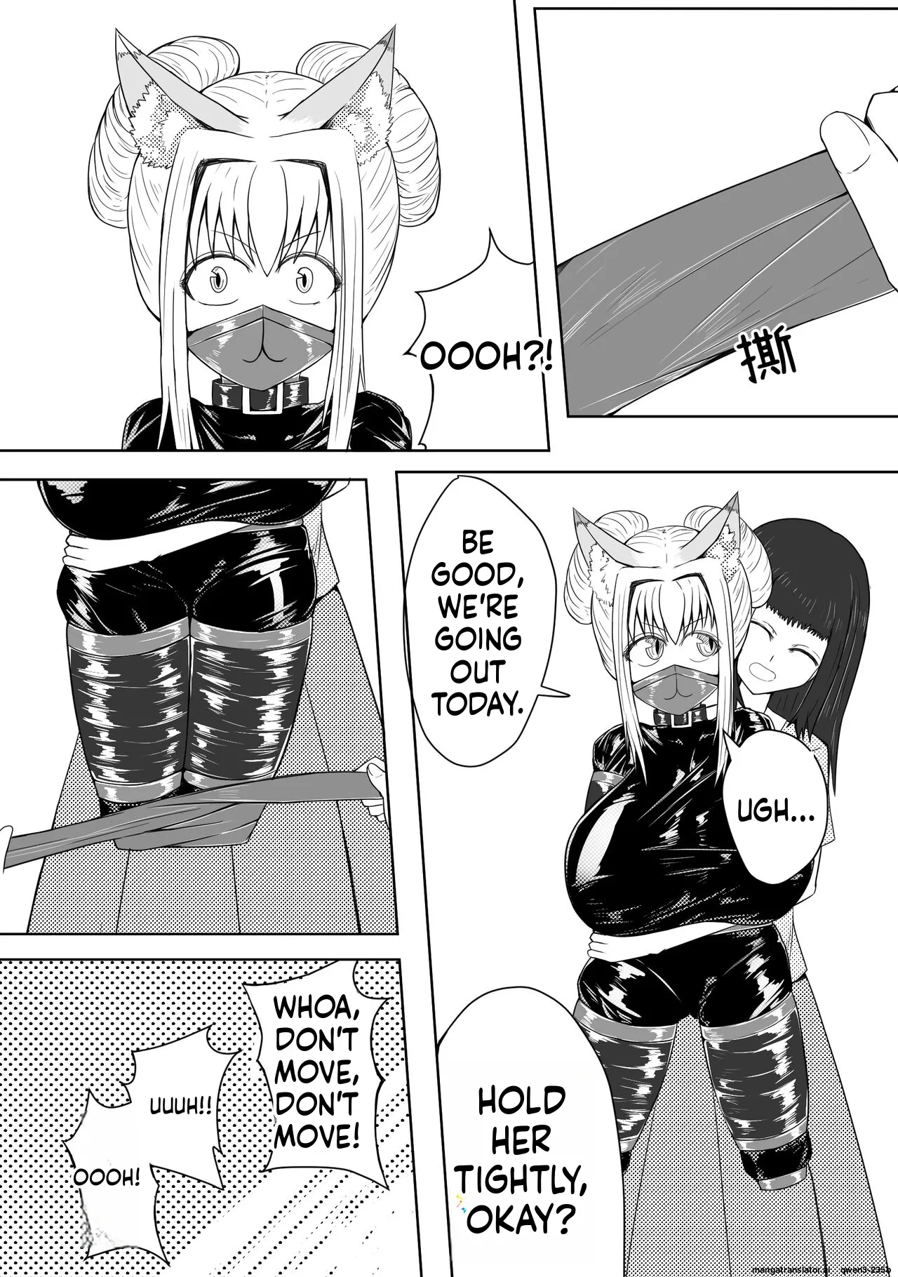 Pixiv HLL.ALSG99ナオオ巨乳兽耳娘历险记1-12 SCANMTL - Image 36