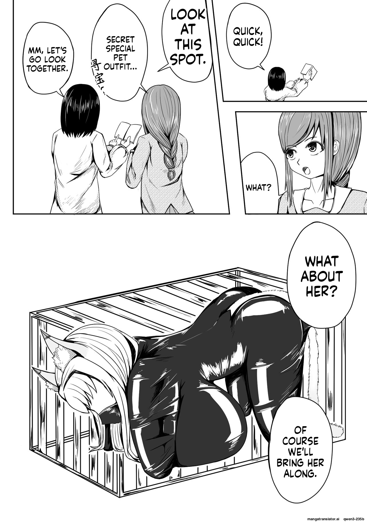 Pixiv HLL.ALSG99ナオオ巨乳兽耳娘历险记1-12 SCANMTL - Image 54