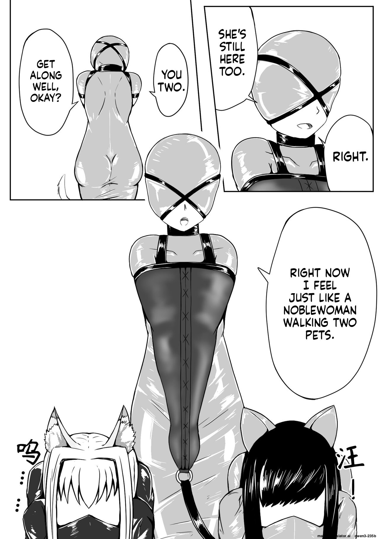 Pixiv HLL.ALSG99ナオオ巨乳兽耳娘历险记1-12 SCANMTL - Image 61