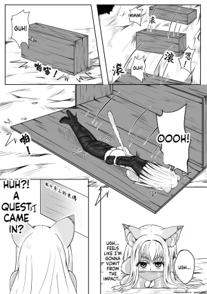 Pixiv HLL.ALSG99ナオオ巨乳兽耳娘历险记1-12 SCANMTL - Page 11