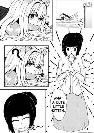 Pixiv HLL.ALSG99ナオオ巨乳兽耳娘历险记1-12 SCANMTL - Page 14