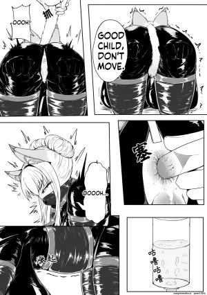 Pixiv HLL.ALSG99ナオオ巨乳兽耳娘历险记1-12 SCANMTL - Page 21