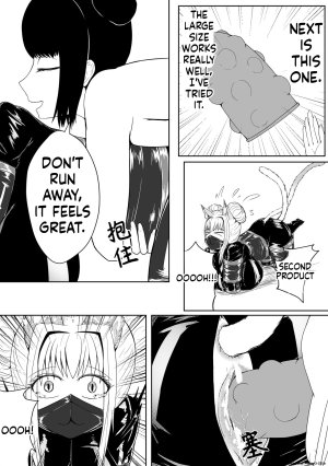Pixiv HLL.ALSG99ナオオ巨乳兽耳娘历险记1-12 SCANMTL - Page 25