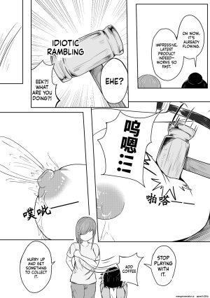 Pixiv HLL.ALSG99ナオオ巨乳兽耳娘历险记1-12 SCANMTL - Page 48