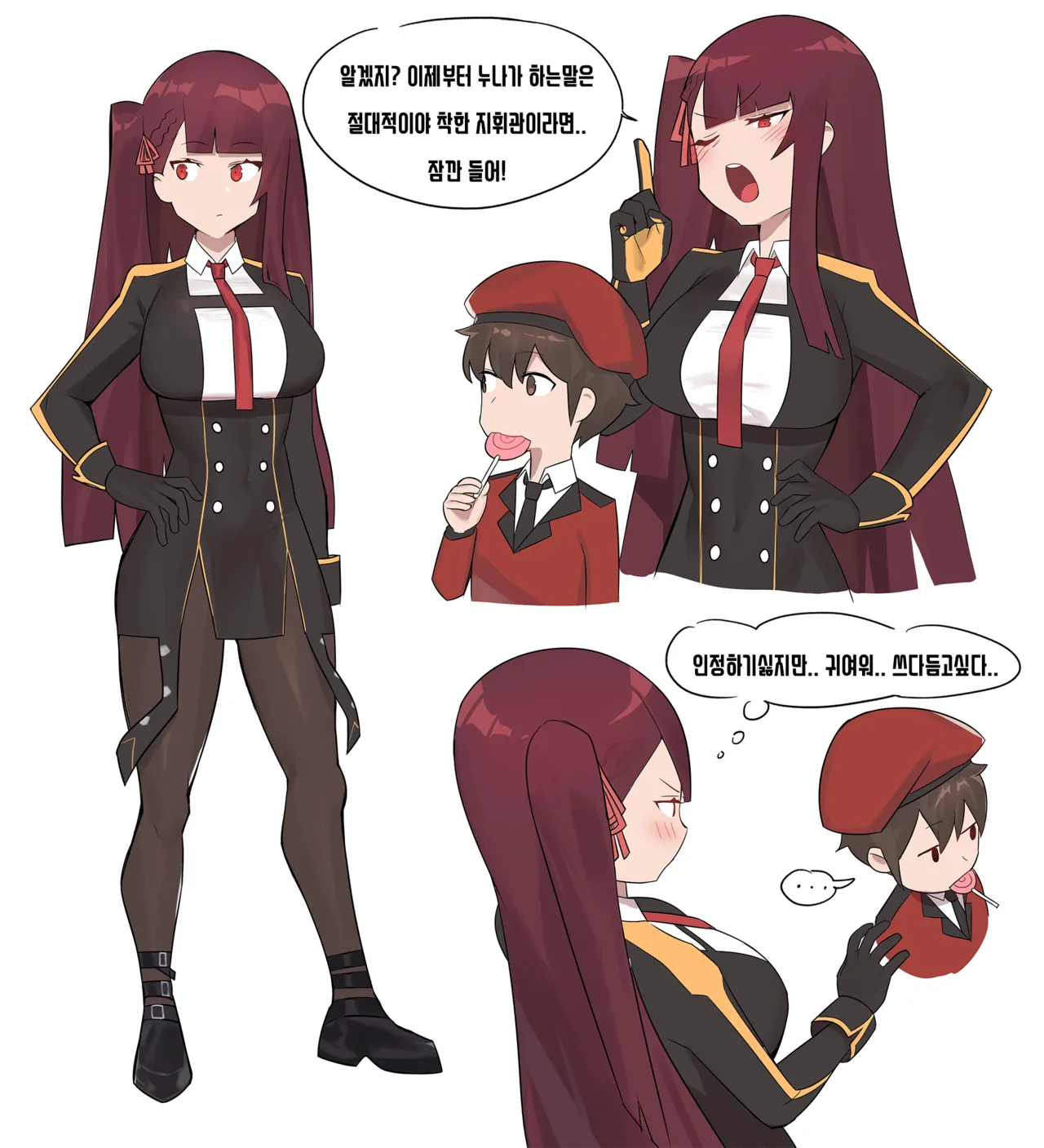 Pixiv Hood 15408136 2026.02.04 - Image 480