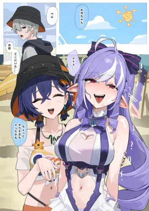 Pixiv Hood 15408136 2026.02.04 - Page 21