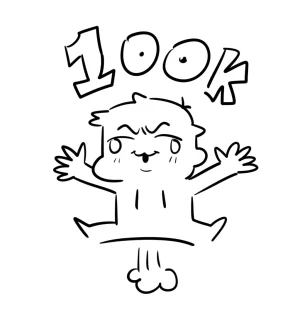 Pixiv Hood 15408136 2026.02.04 - Page 253