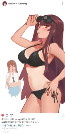 Pixiv Hood 15408136 2026.02.04 - Page 446