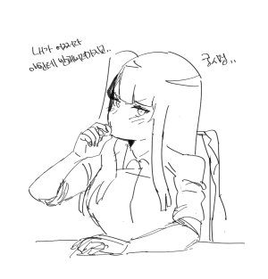 Pixiv Hood 15408136 2026.02.04 - Page 453