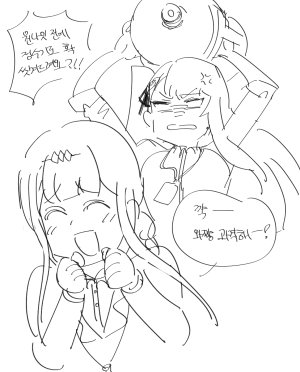 Pixiv Hood 15408136 2026.02.04 - Page 456