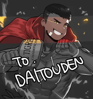 Pixiv Hood 15408136 2026.02.04 - Page 546