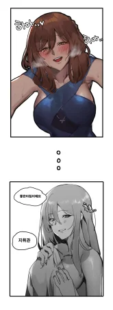 Pixiv Hood 15408136 2026.02.04 - Page 554