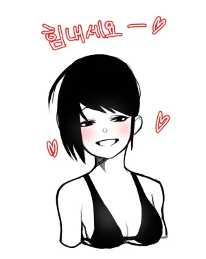 Pixiv Hood 15408136 2026.02.04 - Page 698