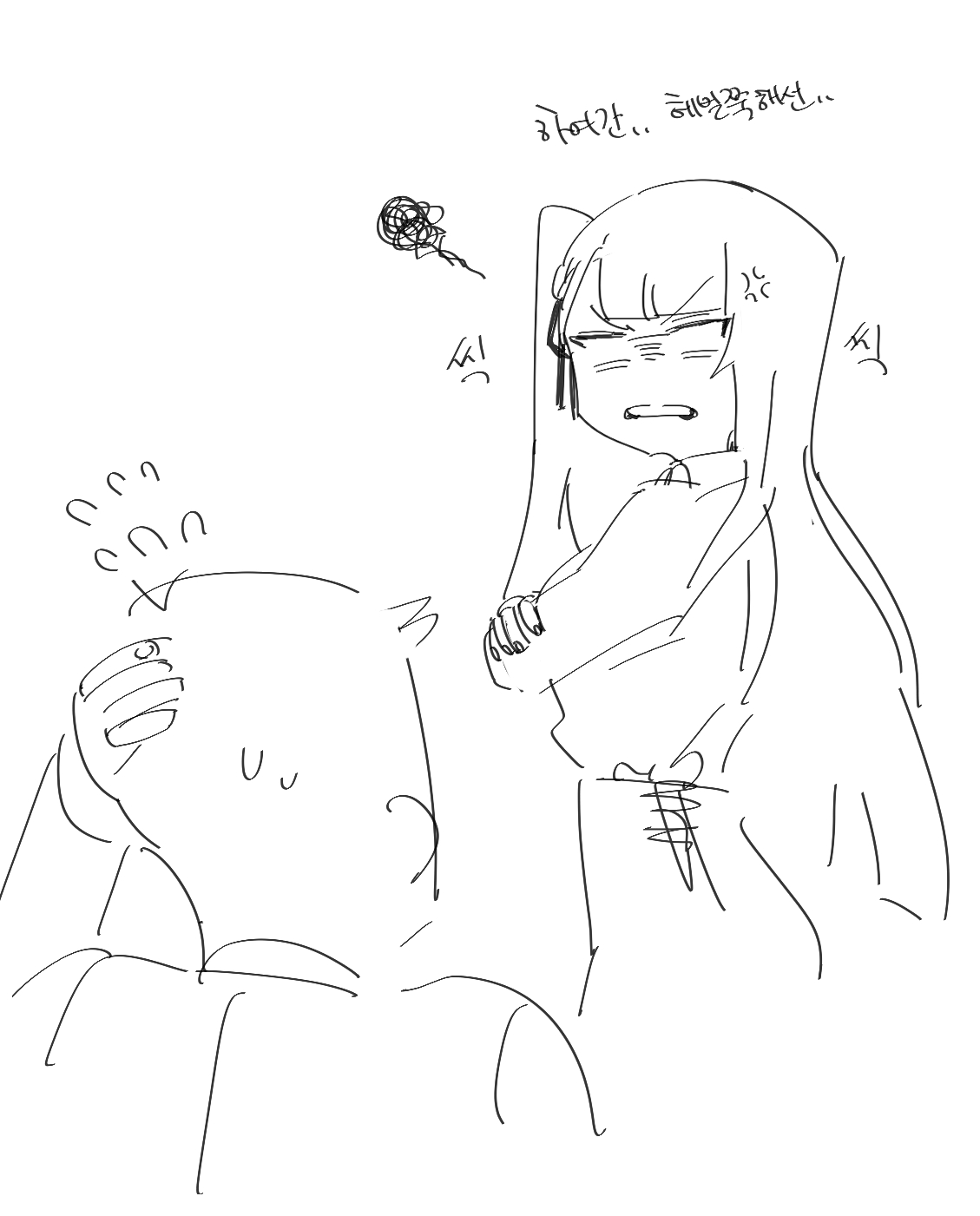 Pixiv Hood 15408136 2026.04.19 - Image 465