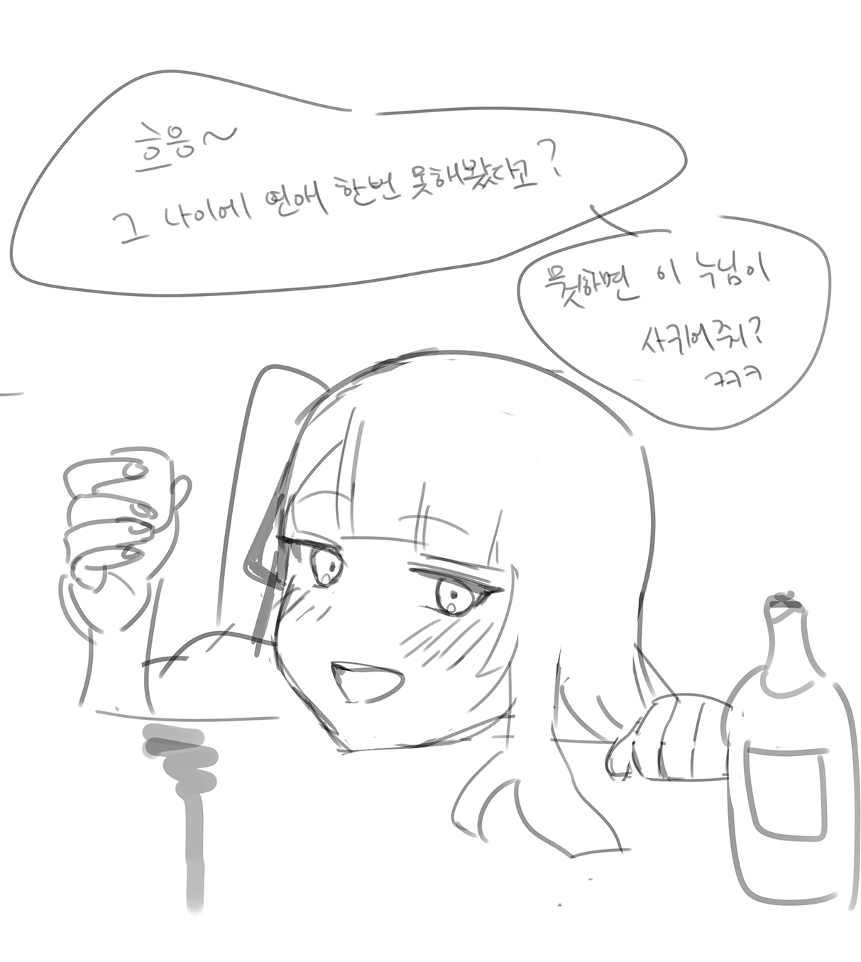 Pixiv Hood 15408136 2026.04.19 - Image 471