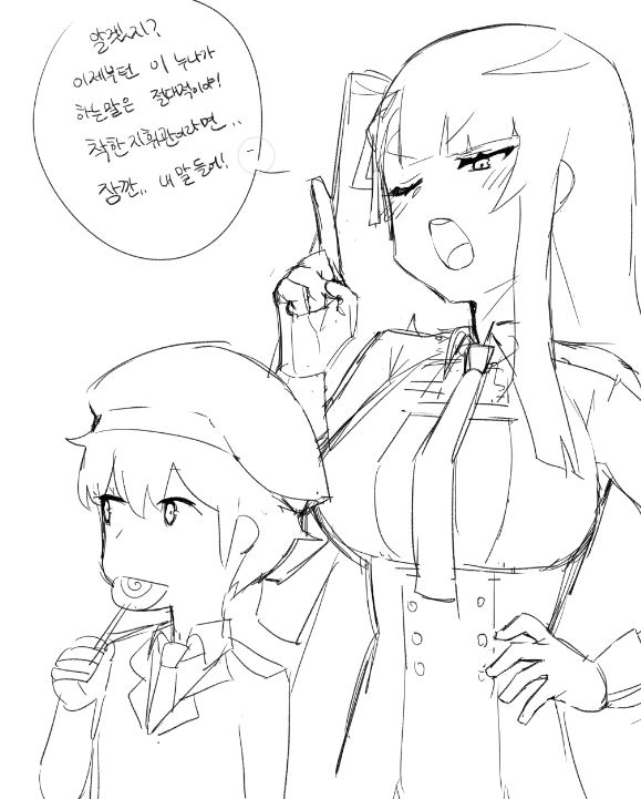 Pixiv Hood 15408136 2026.04.19 - Image 492