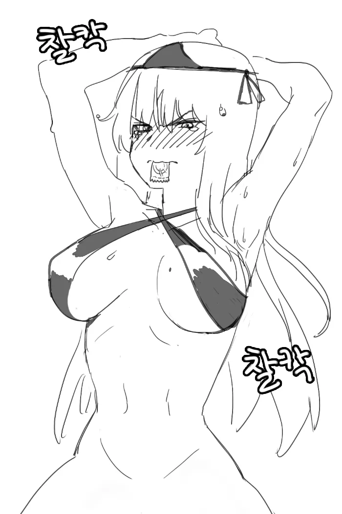 Pixiv Hood 15408136 2026.04.19 - Image 546