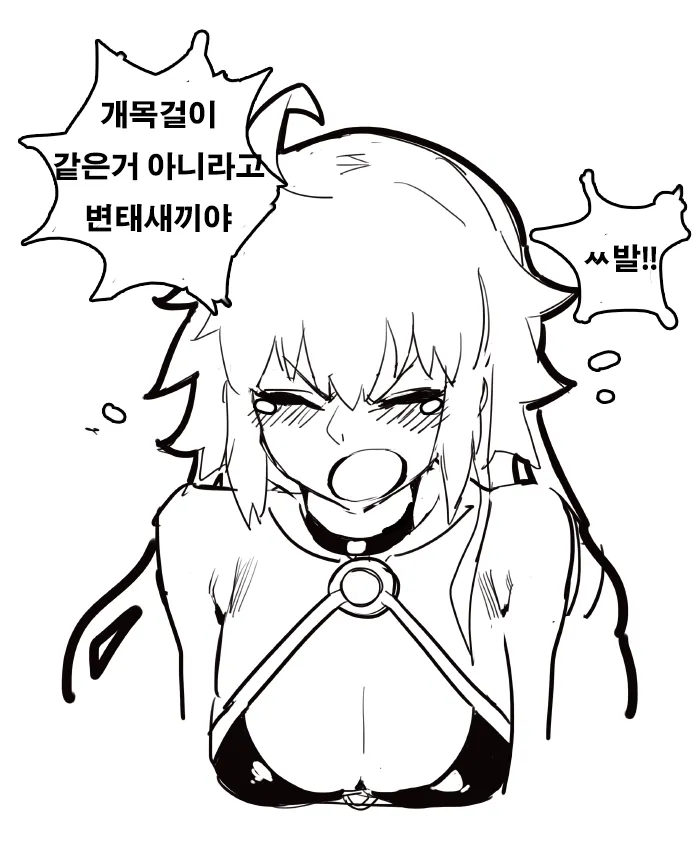 Pixiv Hood 15408136 2026.04.19 - Image 549