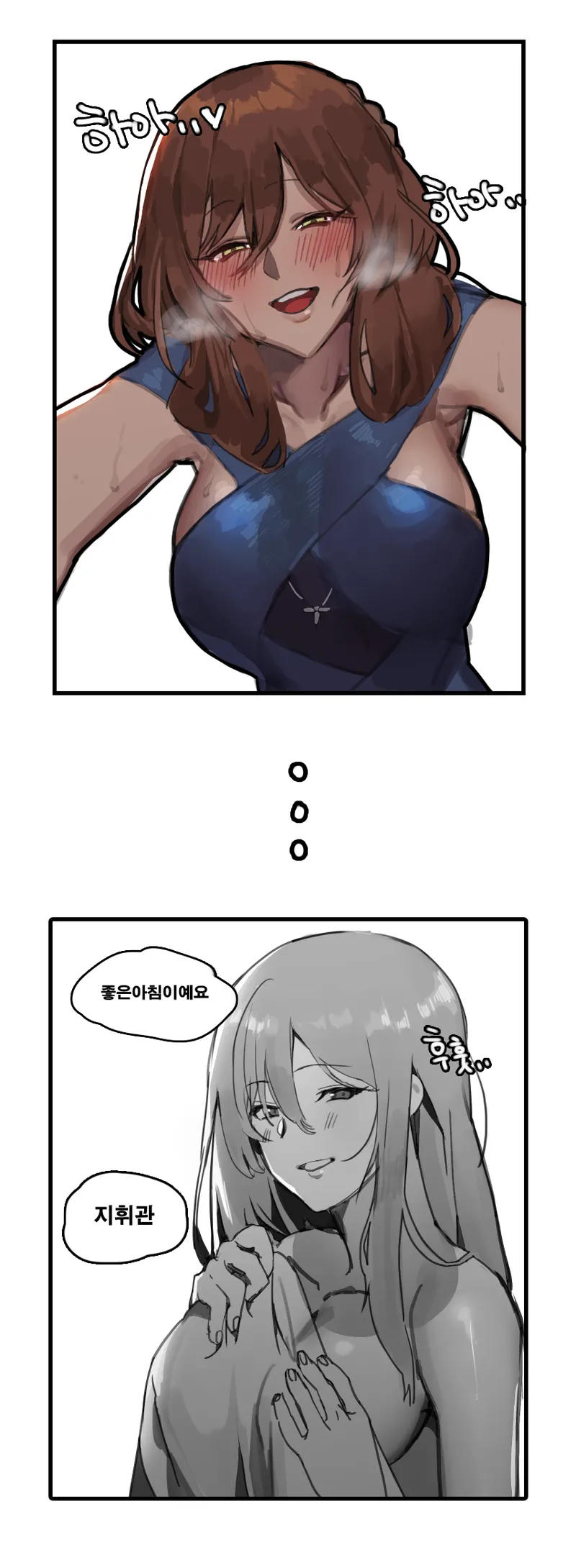 Pixiv Hood 15408136 2026.04.19 - Image 564