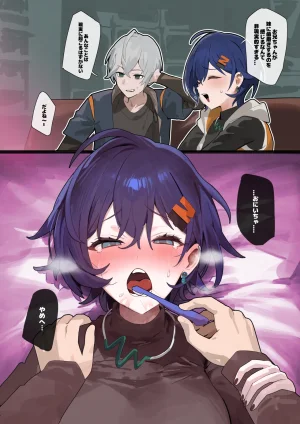 Pixiv Hood 15408136 2026.04.19 - Page 36