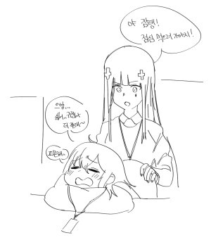 Pixiv Hood 15408136 2026.04.19 - Page 461