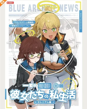 Pixiv Hood 15408136 2026.04.19 - Page 74