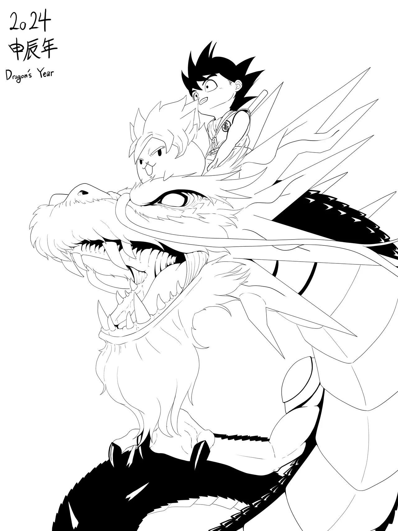 Pixiv hoody臼王 22304920 - Image 174