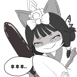 Pixiv hoody臼王 22304920 - Page 201