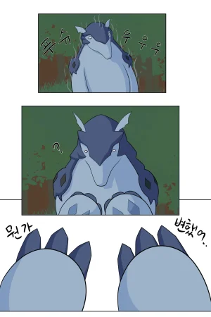 Pixiv hoody臼王 22304920 - Page 229