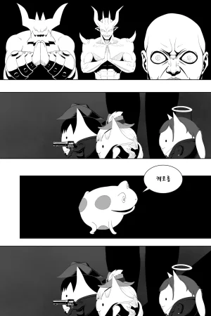 Pixiv hoody臼王 22304920 - Page 252