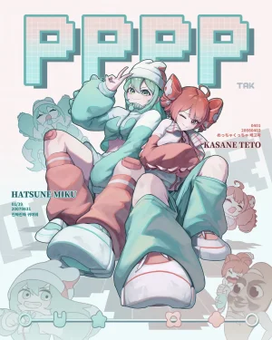 Pixiv hoody臼王 22304920 - Page 26