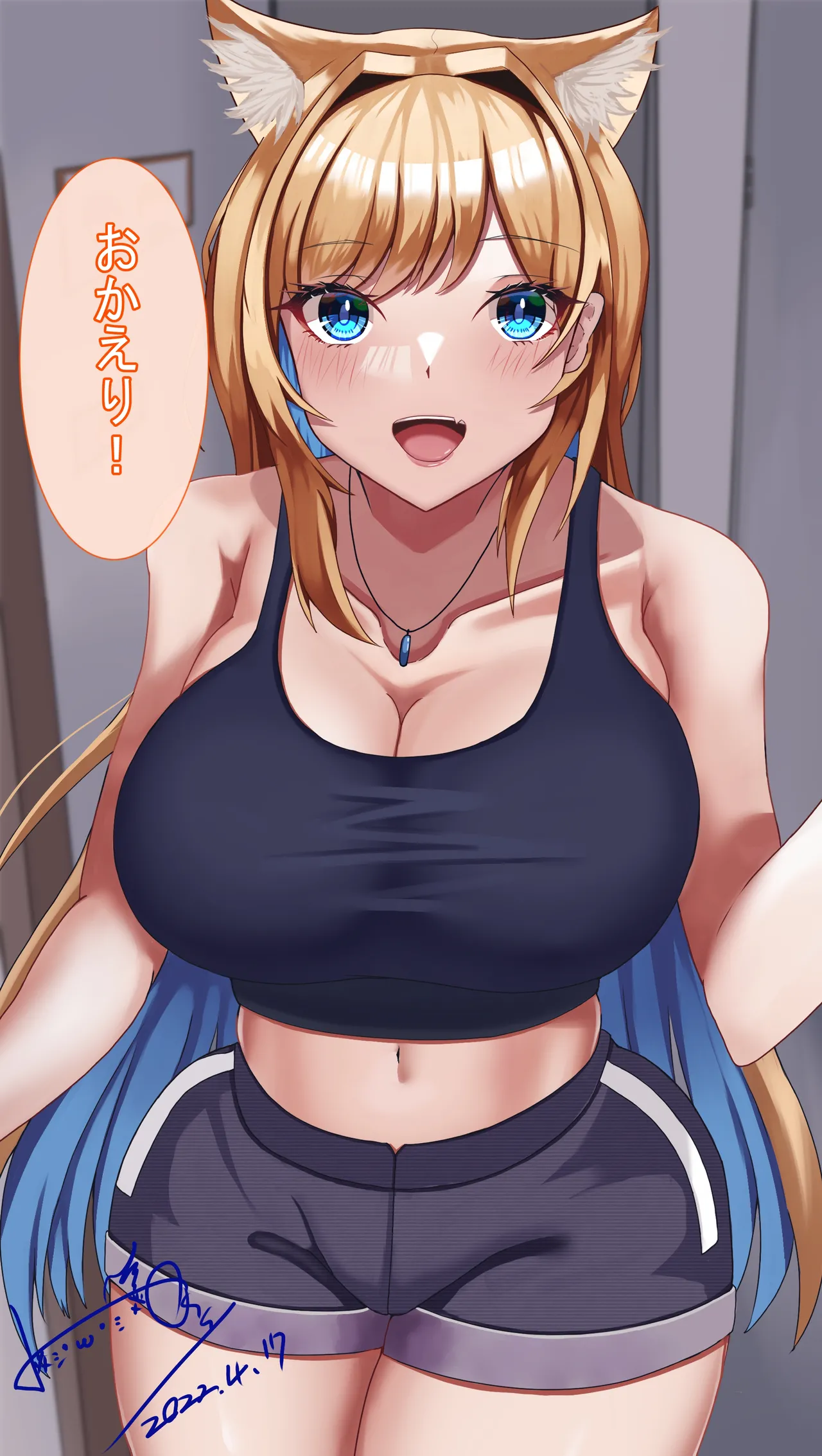 Pixiv HOSSYKirabosi 60691203 - Image 176