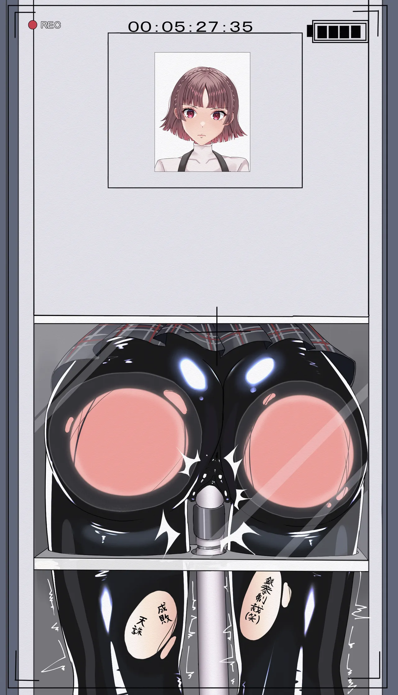 Pixiv HOSSYKirabosi 60691203 - Image 240